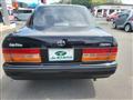 1996 Toyota Crown Sedan