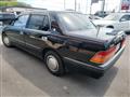 1996 Toyota Crown Sedan