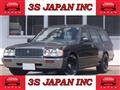 1995 Toyota Crown