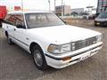 1990 Toyota Crown Station Wagon