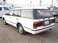 1990 Toyota Crown Station Wagon