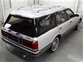 1990 Toyota Crown Station Wagon