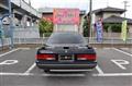 1991 Nissan Leopard