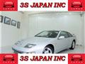 1996 Nissan Fairlady Z