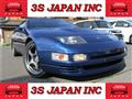 1996 Nissan Fairlady Z