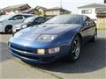 1996 Nissan Fairlady Z