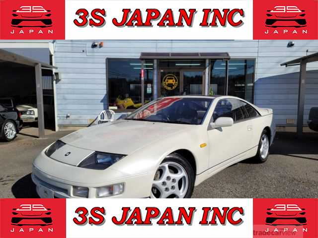 1991 Nissan Fairlady Z