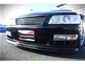 1997 Nissan Laurel