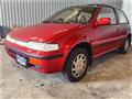 1991 Honda City