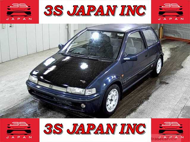 1992 Honda City