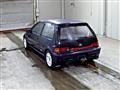 1992 Honda City