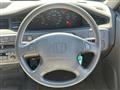 1992 Honda Civic Ferio