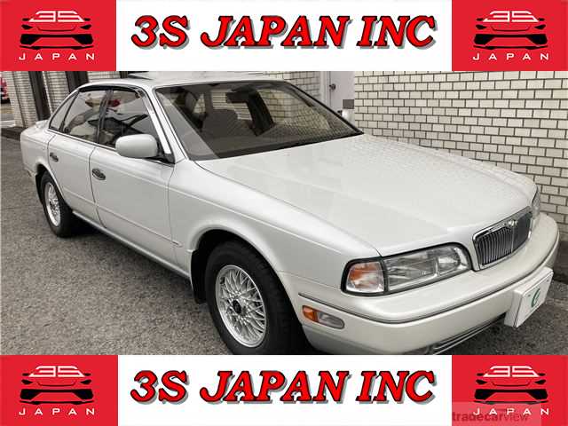 1994 Nissan Infinity Q45