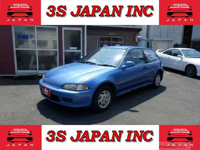 1995 Honda Civic