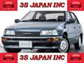 1991 Daihatsu Charade