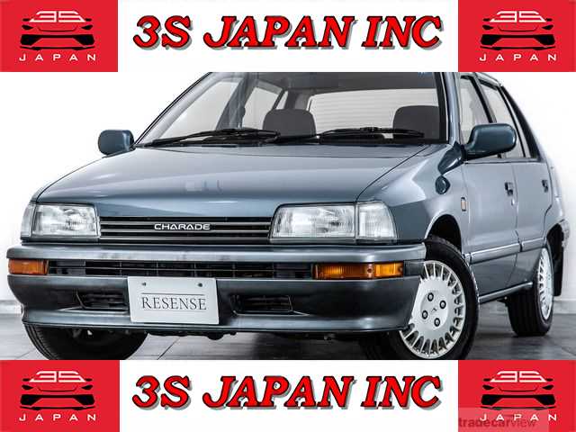 1991 Daihatsu Charade