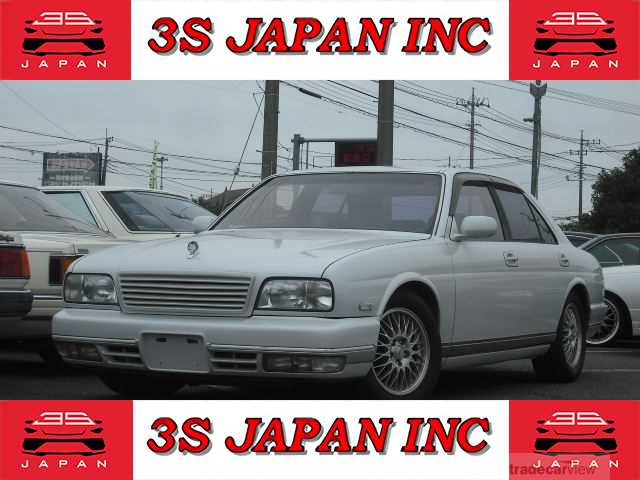 1996 Nissan Gloria Cima