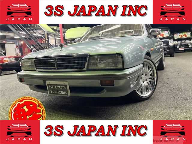 1990 Nissan Gloria Cima