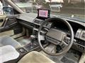 1990 Nissan Gloria Cima