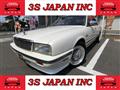 1991 Nissan Cedric Cima