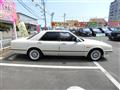 1991 Nissan Cedric Cima