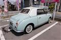 1991 Nissan Figaro