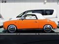 1991 Nissan Figaro