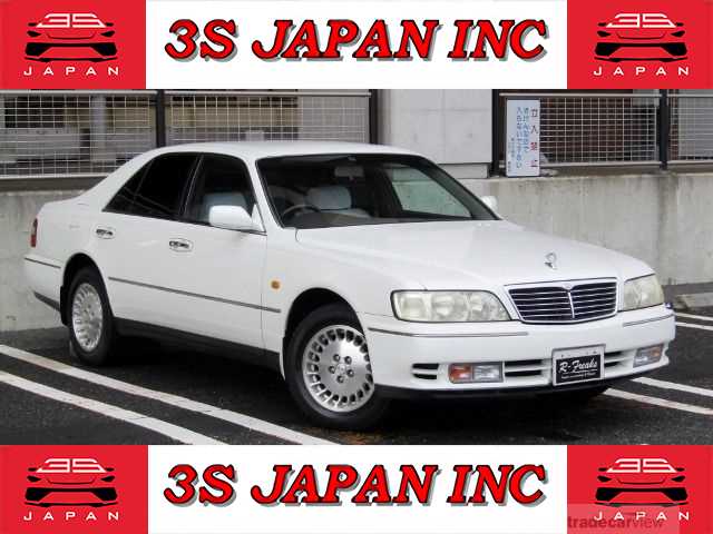 1997 Nissan Gloria Cima