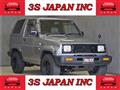 1993 Daihatsu Rocky