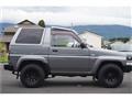 1993 Daihatsu Rocky