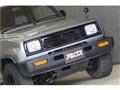 1993 Daihatsu Rocky