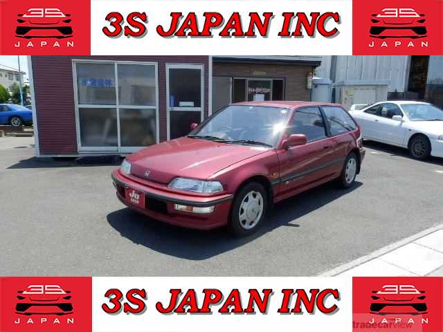 1991 Honda Civic