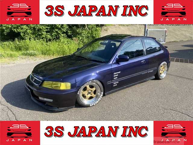 1996 Honda Civic