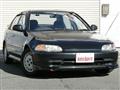 1994 Honda Civic Ferio