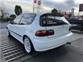 1992 Honda Civic