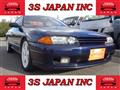 1991 Nissan Skyline