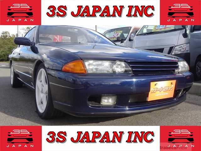 1991 Nissan Skyline