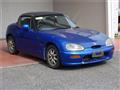 1992 Suzuki Cappuccino