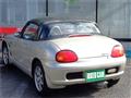 1992 Suzuki Cappuccino