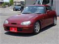 1993 Suzuki Cappuccino