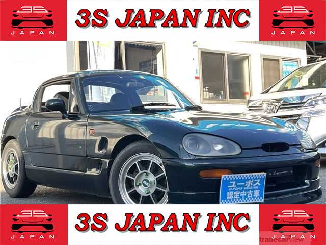 1993 Suzuki Cappuccino