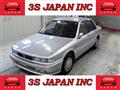 1991 Mitsubishi Galant