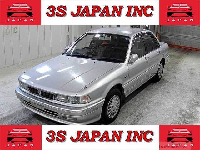 1991 Mitsubishi Galant