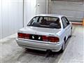 1991 Mitsubishi Galant