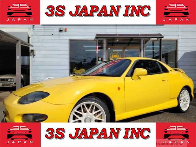 1995 Mitsubishi FTO