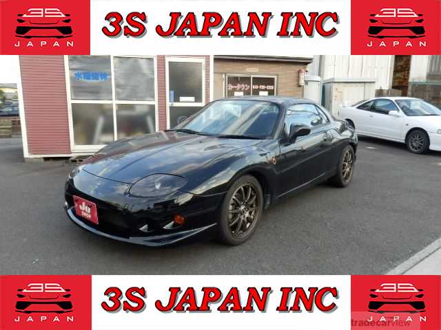 1995 Mitsubishi FTO