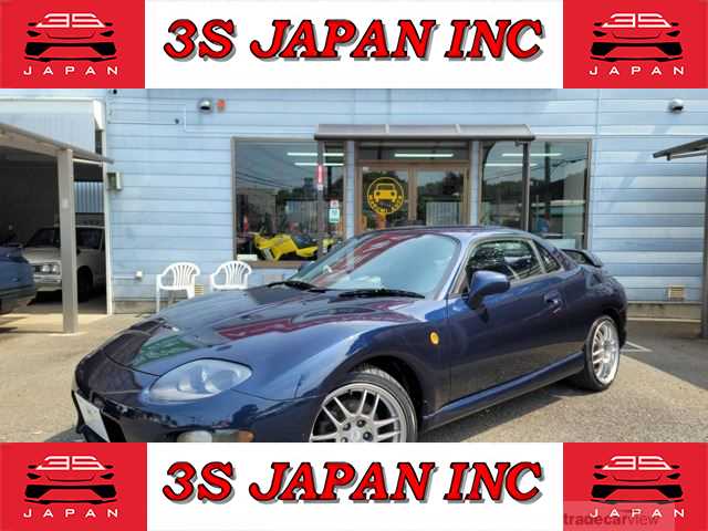 1994 Mitsubishi FTO