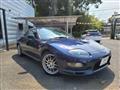 1994 Mitsubishi FTO