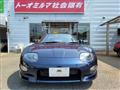 1994 Mitsubishi FTO