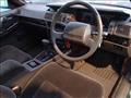 1990 Nissan Cedric